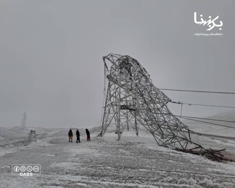 د طالبانو حکومت د برښنا شرکت:د ترکمنستان–هرات ۲۲۰ کیلوولټ برېښنا لین پرې شوی او د بیا وصلولو هڅې یې روانې دي