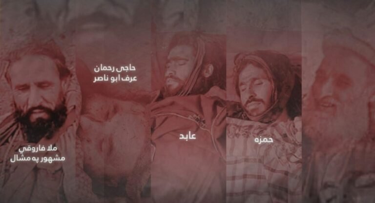 آلمرصاد:اورکزیو کې د دوو قومندانانو په ګډون نهه داعشیان ووژل شول