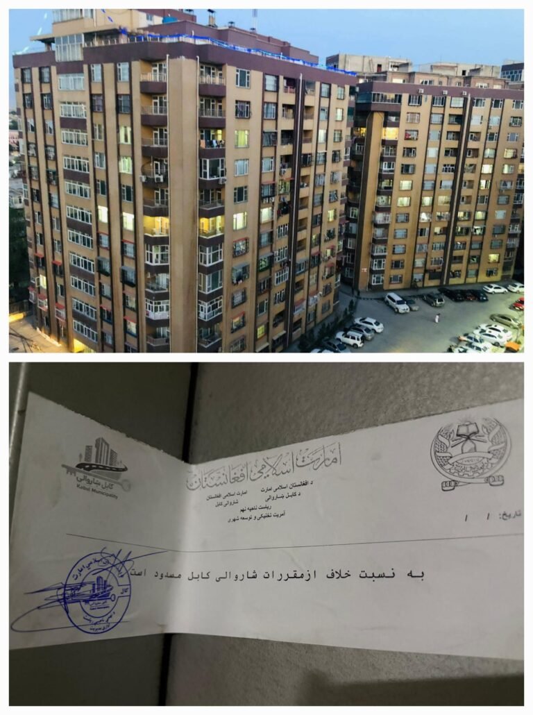 د عمر ګلستان ښارګوټي اوسیدونکي:کابل ښاروالۍ په ناقانونه توګه د خلکو کورونه مهرلاک کوي