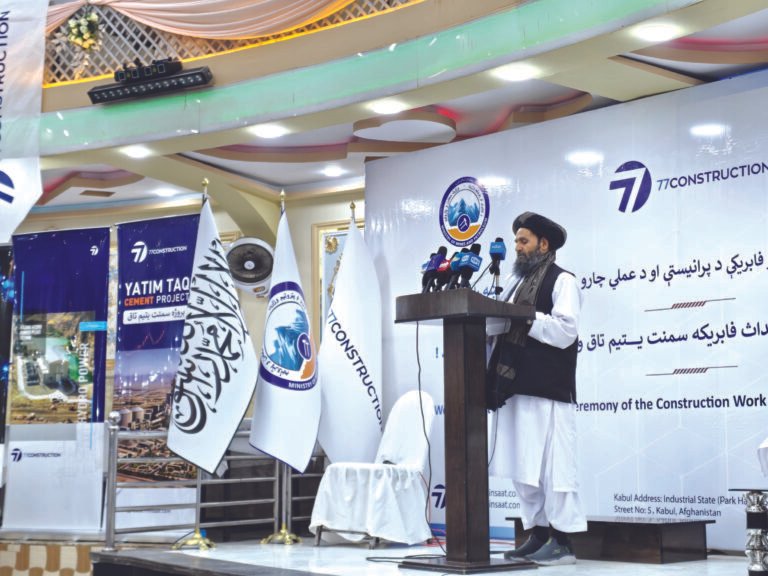 ملا عبدالغني برادر؛د یتیم تاق سیمنټو تولیدي فابریکې د جوړیدو پرانیسته وکړه