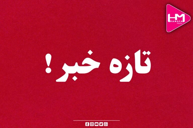 بیړنی خبر؛ ایران د امریکا د ځوابي بریدونو په غبرګون کې په کویټ کې امریکايي پوځي اډه په نښه کړې