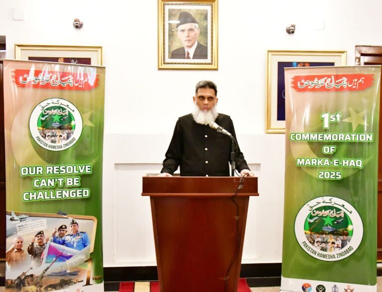 کابل کې د پاکستان سفیر:افغانستان دې پاکستان ته د ورپیښو ترهګریزو ګواښونو پر ضد عملي ګامونه واخلي