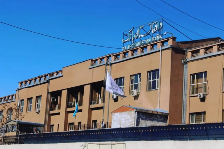 افغانستان بانک:د قراردادي ضمانتونو محدودیتونه مو لرې کړل