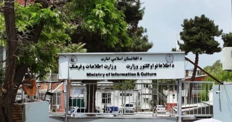 د طالبانو حکومت؛د «جهادي آثارو د ساتنې قانون» خپور کړی