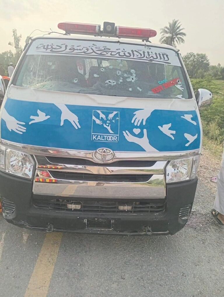 خيبر پښتونخوا؛په بنو کې پر امبولانس برید کې څلور کسان وژل شوي