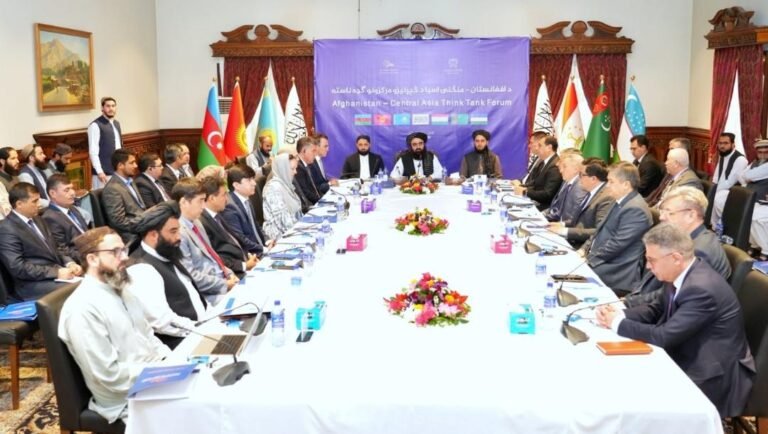 نشست مراکز مطالعات استراتیژیک افغانستان و آسیای مرکزی در کابل برگزار شد