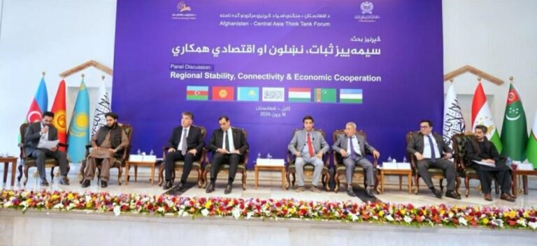نشست مشترک مراکز مطالعات استراتیژیک افغانستان و آسیای مرکزی بر همکاری‌های اقتصادی و اتصال منطقه‌ای تأکید کرد