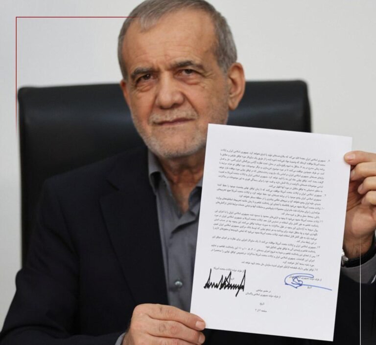 خبرگذاری رویترز:ترمپ و پزشکیان تفاهم‌نامه‌ایبرای توقف فوری درگیری‌ها امضا کردند