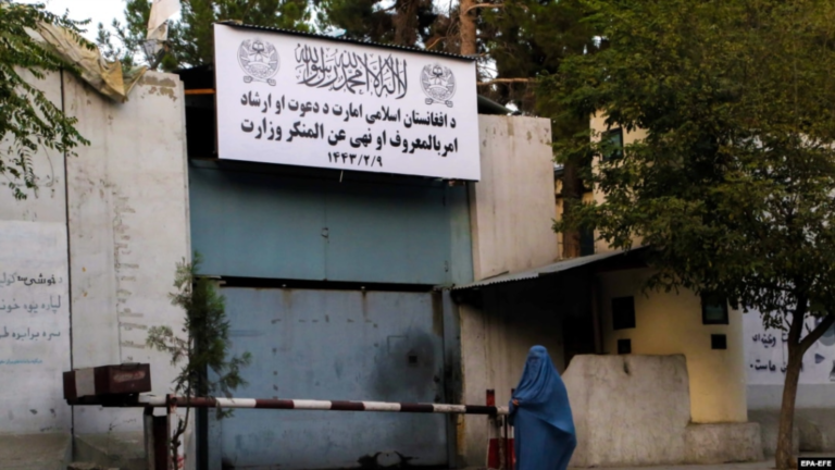 وزارت امر بالمعروف حکومت طالبان از رسیدگی به ۴۵۰ قضیه مرتبط به حقوق زنان خبر داد .