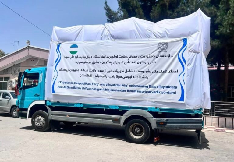 ازبکستان د بلخ ابو علي سینا روغتون سره د ۲۰۰ زره ډالرو تجهیزاتو مرسته وکړه